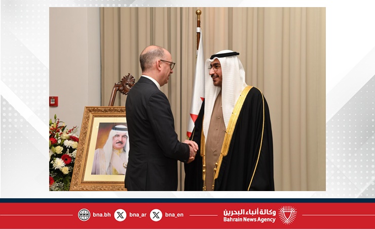 سفارة مملكة البحرين لدى جمهورية ألمانيا الاتحادية تقيم حفل استقبال بمناسبة احتفال مملكة البحرين بأعيادها الوطنية